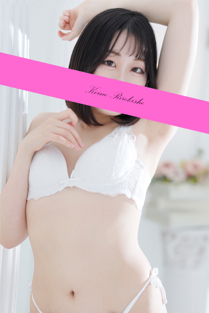 あいり