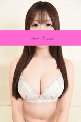 ひなた