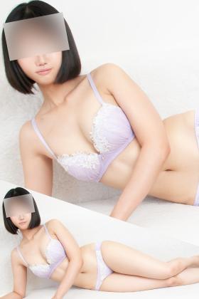 たお