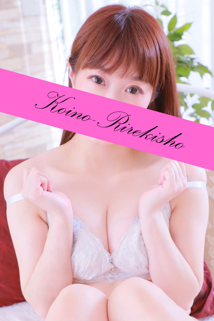 りさ