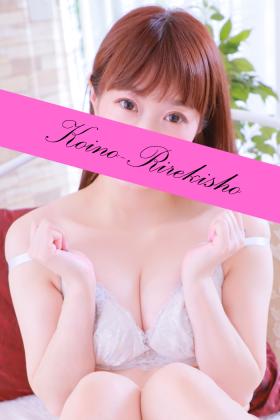 りさ